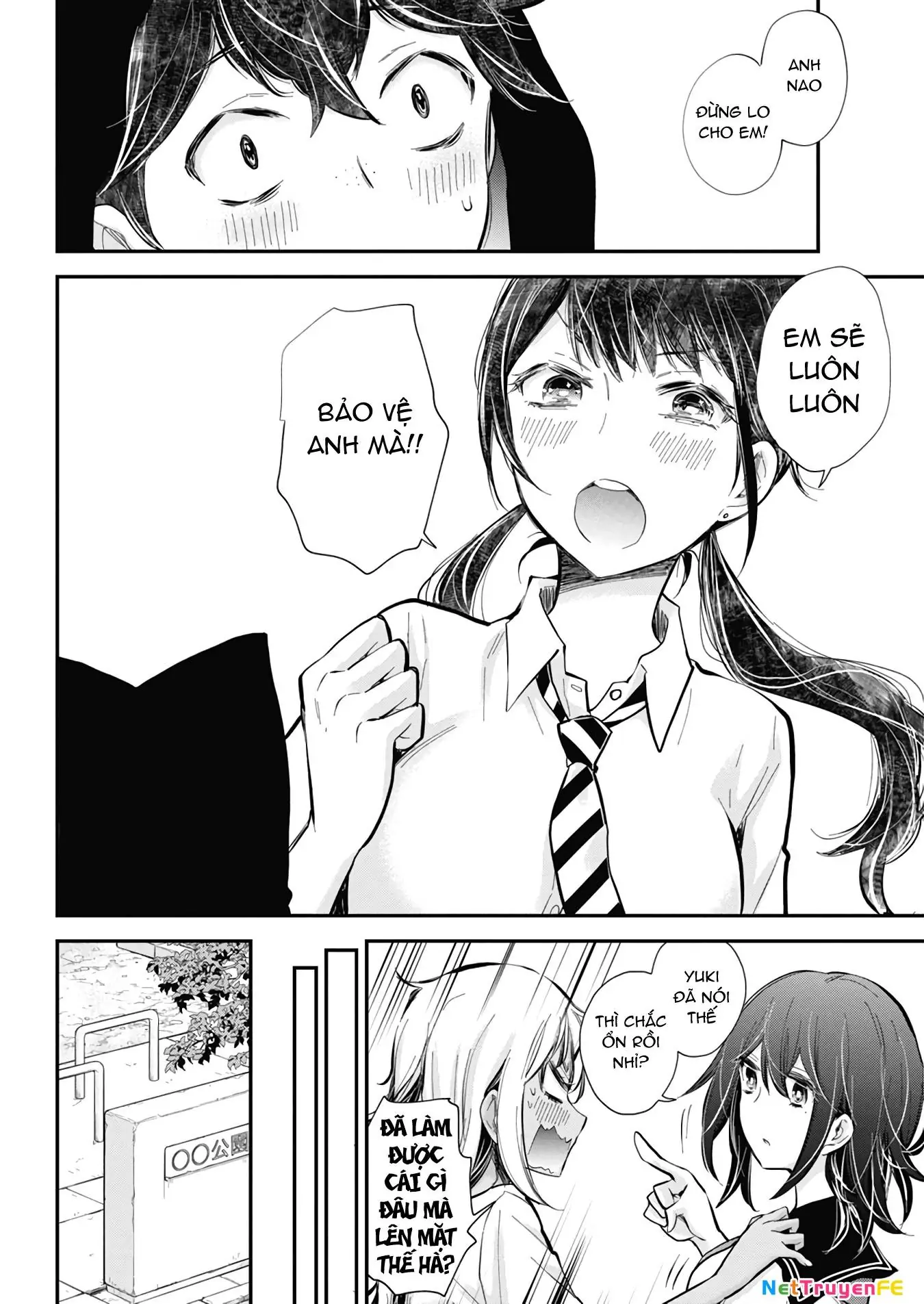 Henjo - Hen Na Joshi Kousei Amaguri Chiko Chapter 124 - Trang 15