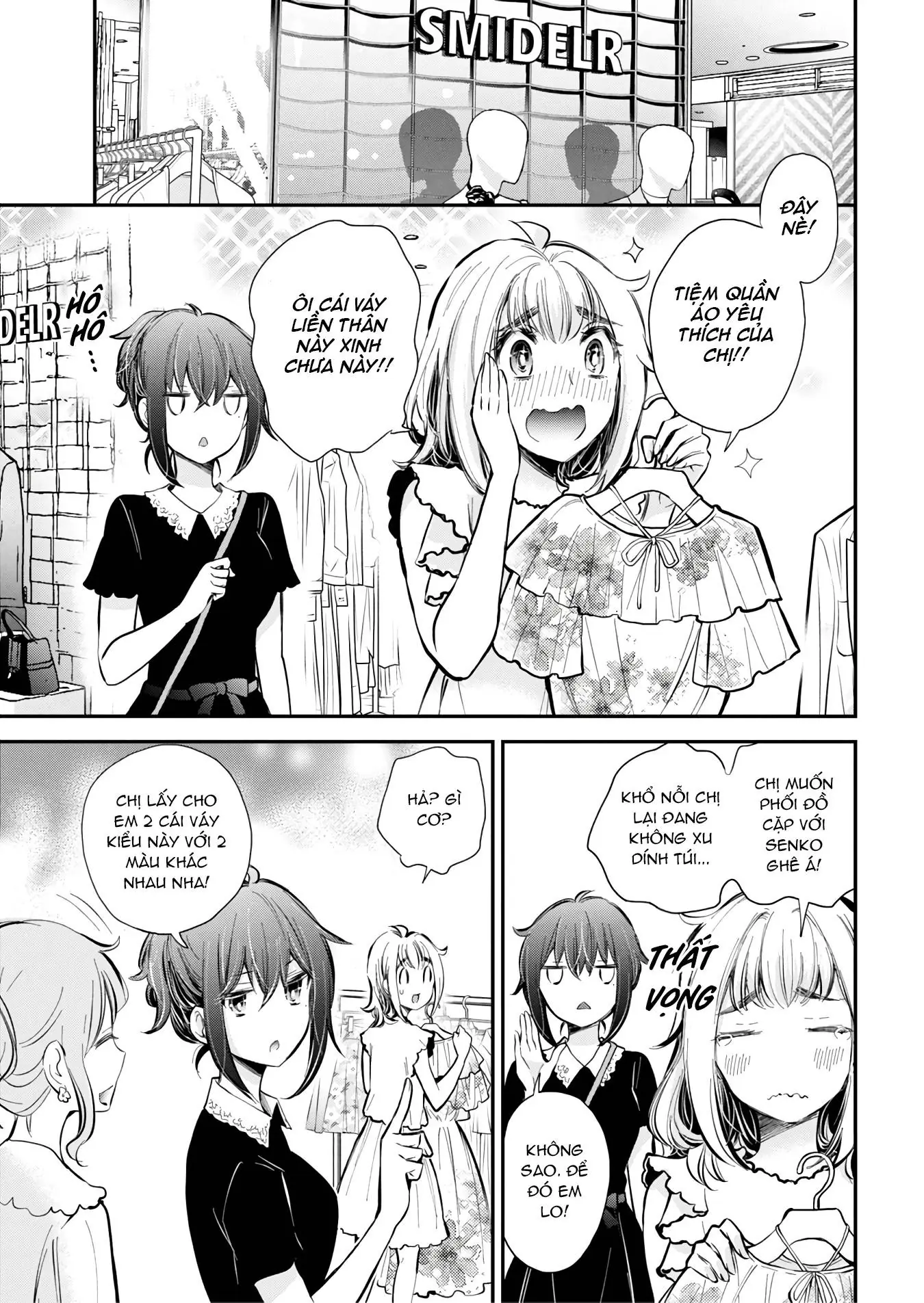 Henjo - Hen Na Joshi Kousei Amaguri Chiko Chapter 125 - Trang 12
