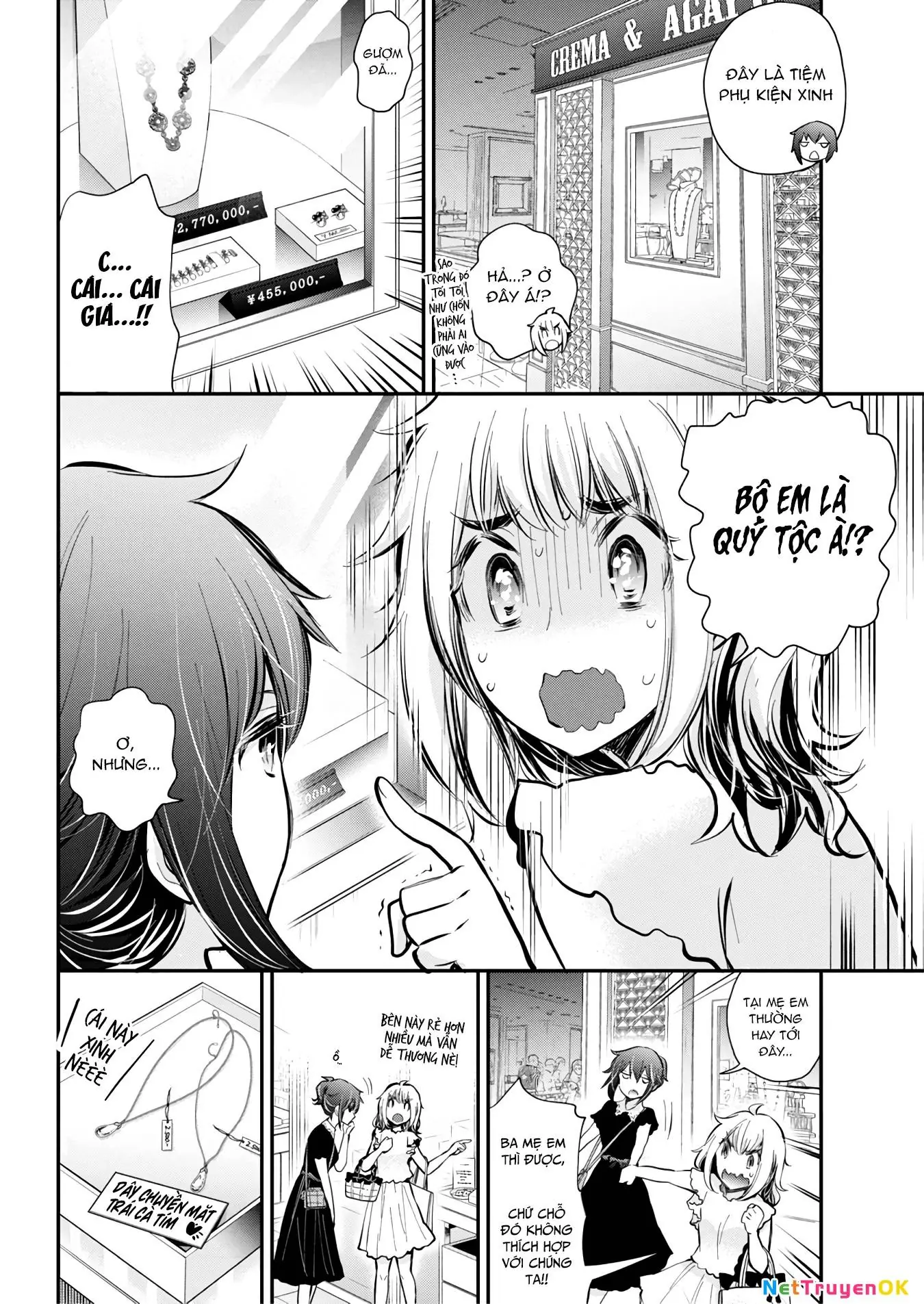 Henjo - Hen Na Joshi Kousei Amaguri Chiko Chapter 125 - Trang 15