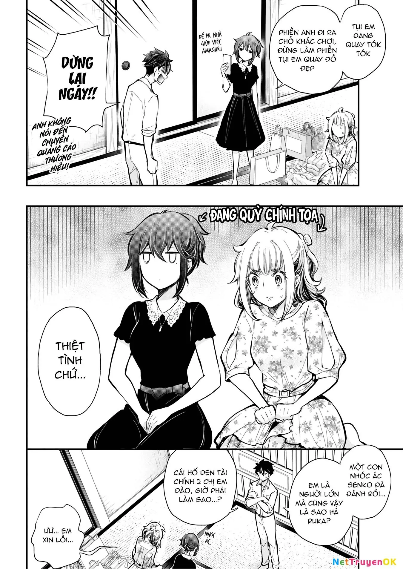 Henjo - Hen Na Joshi Kousei Amaguri Chiko Chapter 125 - Trang 18