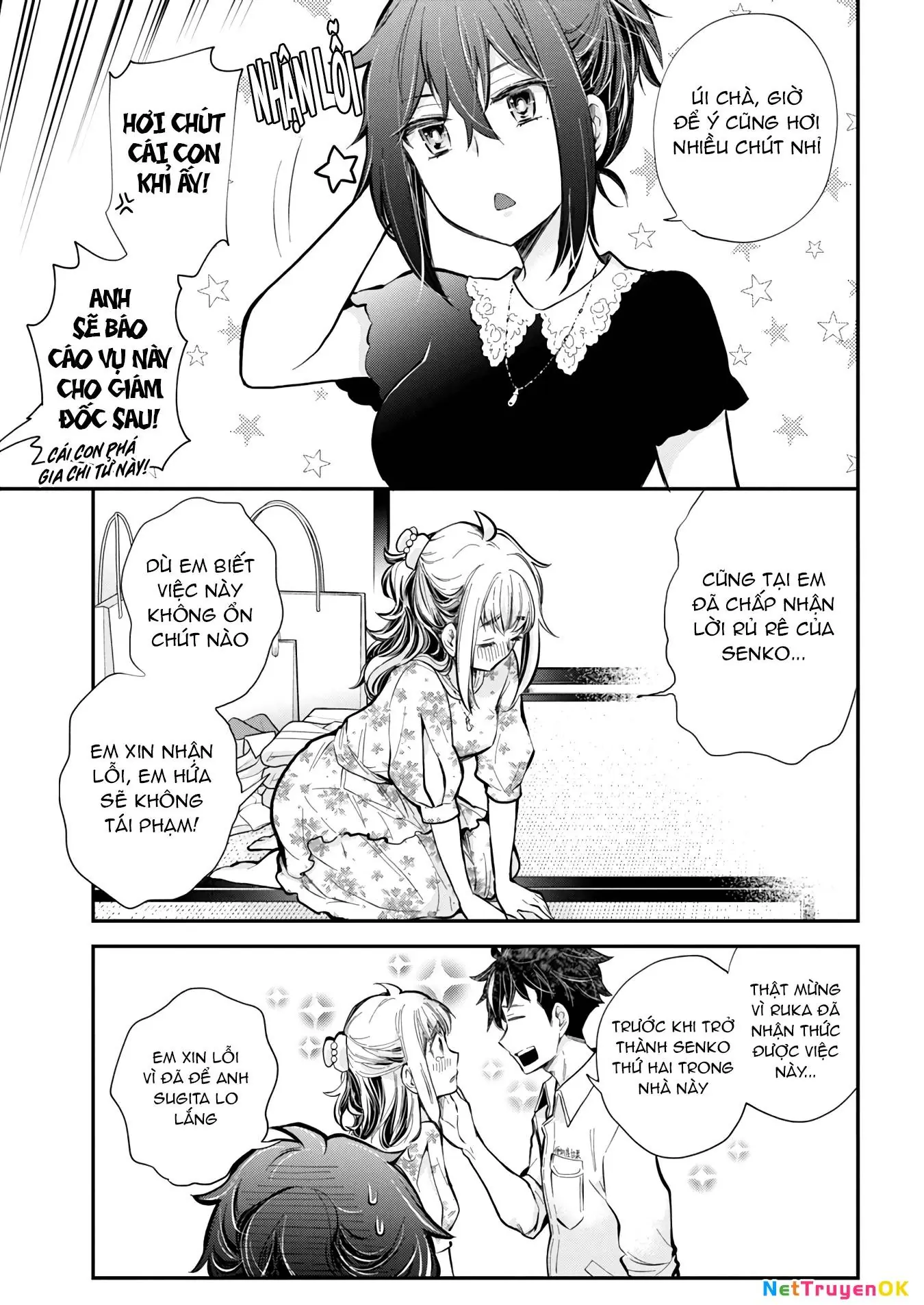 Henjo - Hen Na Joshi Kousei Amaguri Chiko Chapter 125 - Trang 19