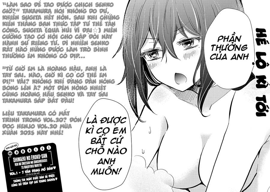 Henjo - Hen Na Joshi Kousei Amaguri Chiko Chapter 126.5 - Trang 16