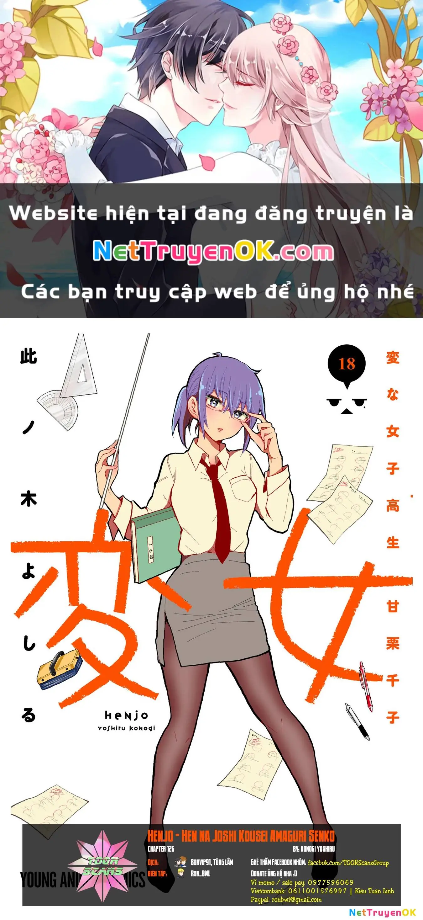 Henjo - Hen Na Joshi Kousei Amaguri Chiko Chapter 126 - Trang 3