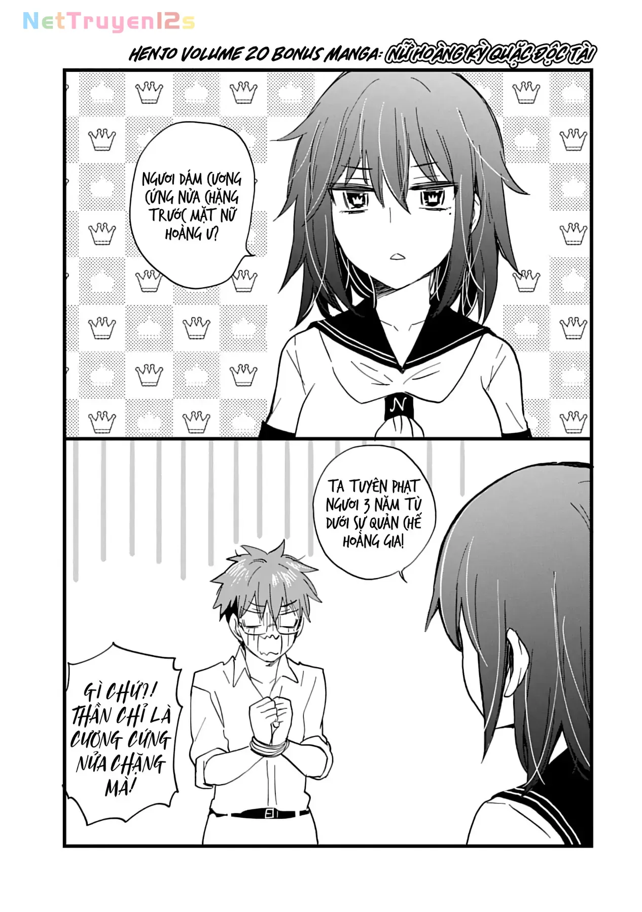Henjo - Hen Na Joshi Kousei Amaguri Chiko Chapter 133.5 - Trang 14