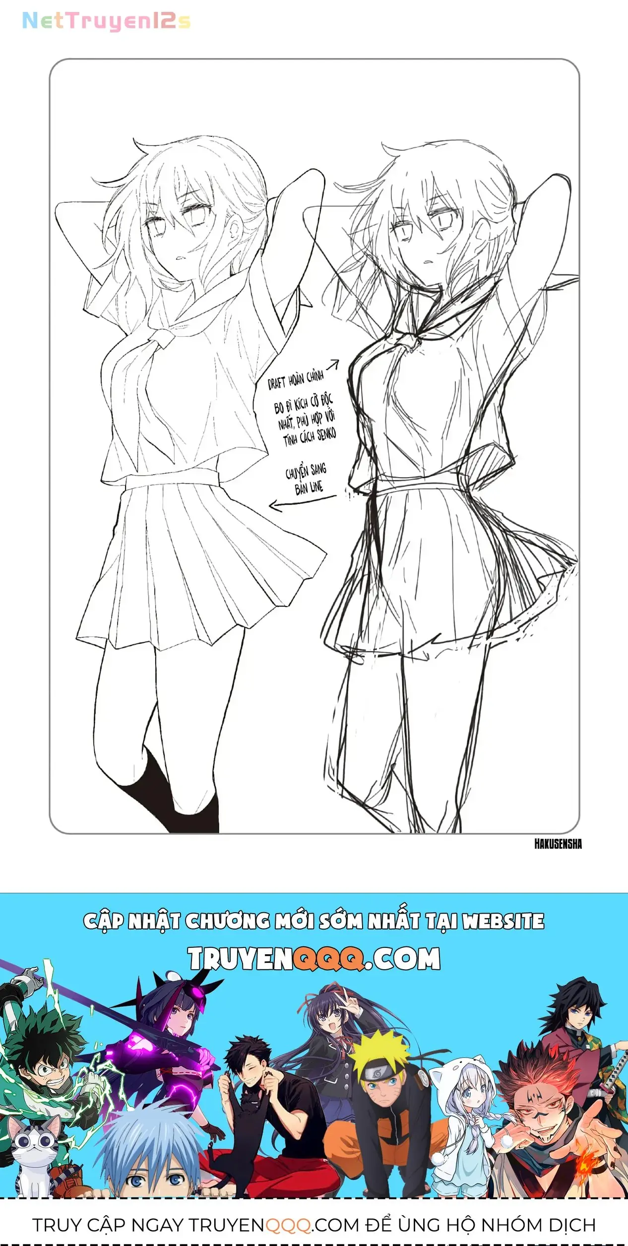 Henjo - Hen Na Joshi Kousei Amaguri Chiko Chapter 133.5 - Trang 18