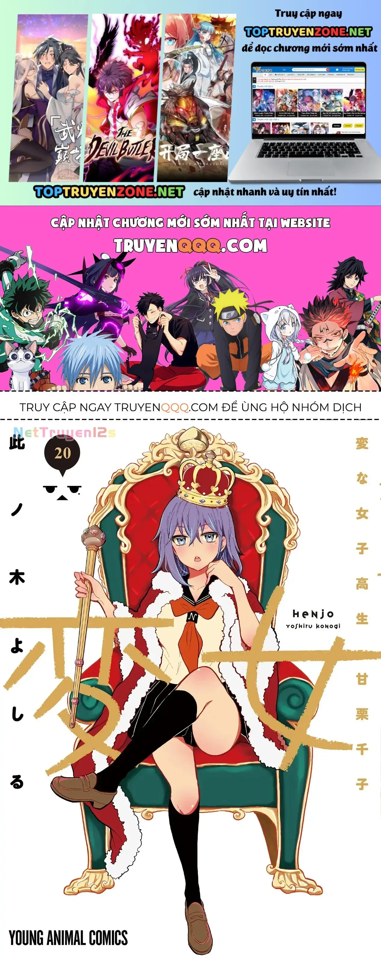 Henjo - Hen Na Joshi Kousei Amaguri Chiko Chapter 133.5 - Trang 3