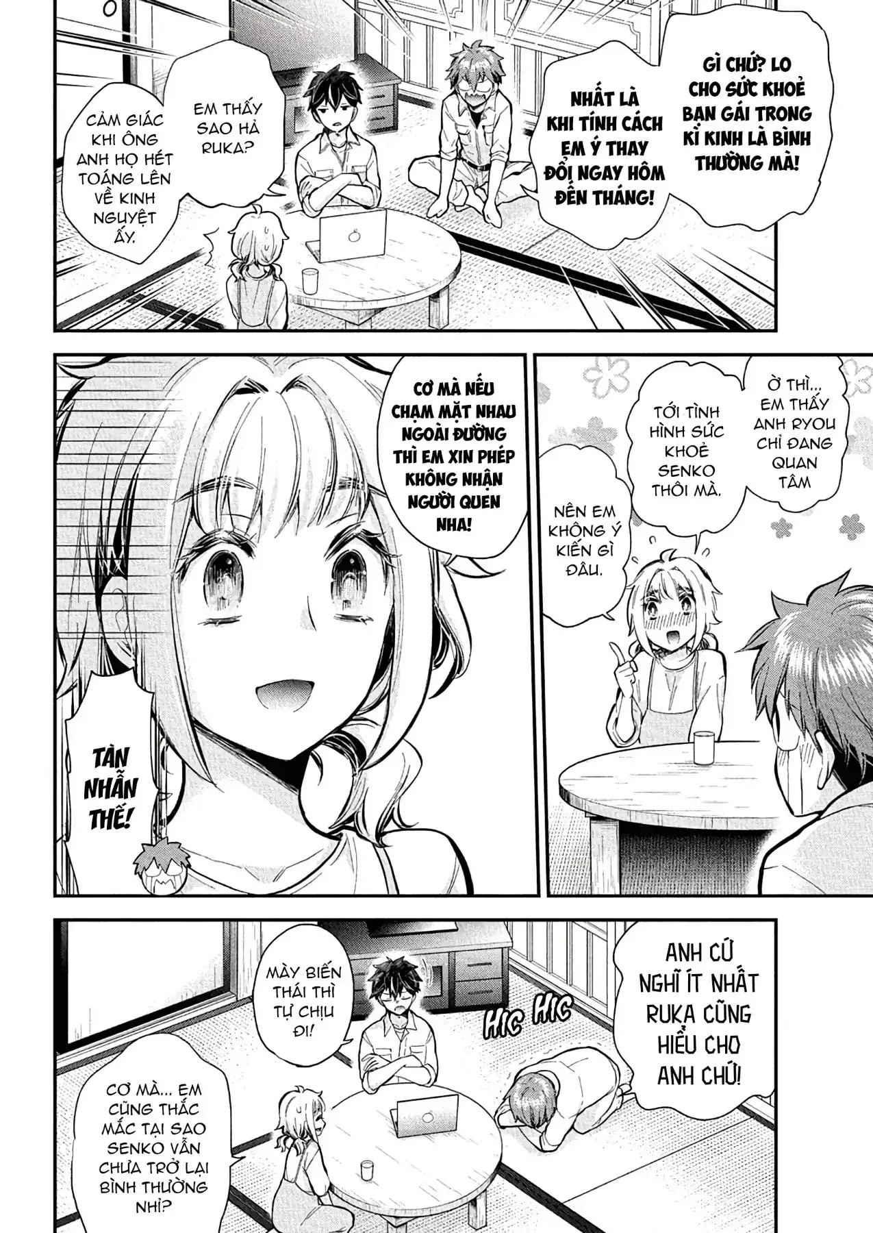 Henjo - Hen Na Joshi Kousei Amaguri Chiko Chapter 134 - Trang 8