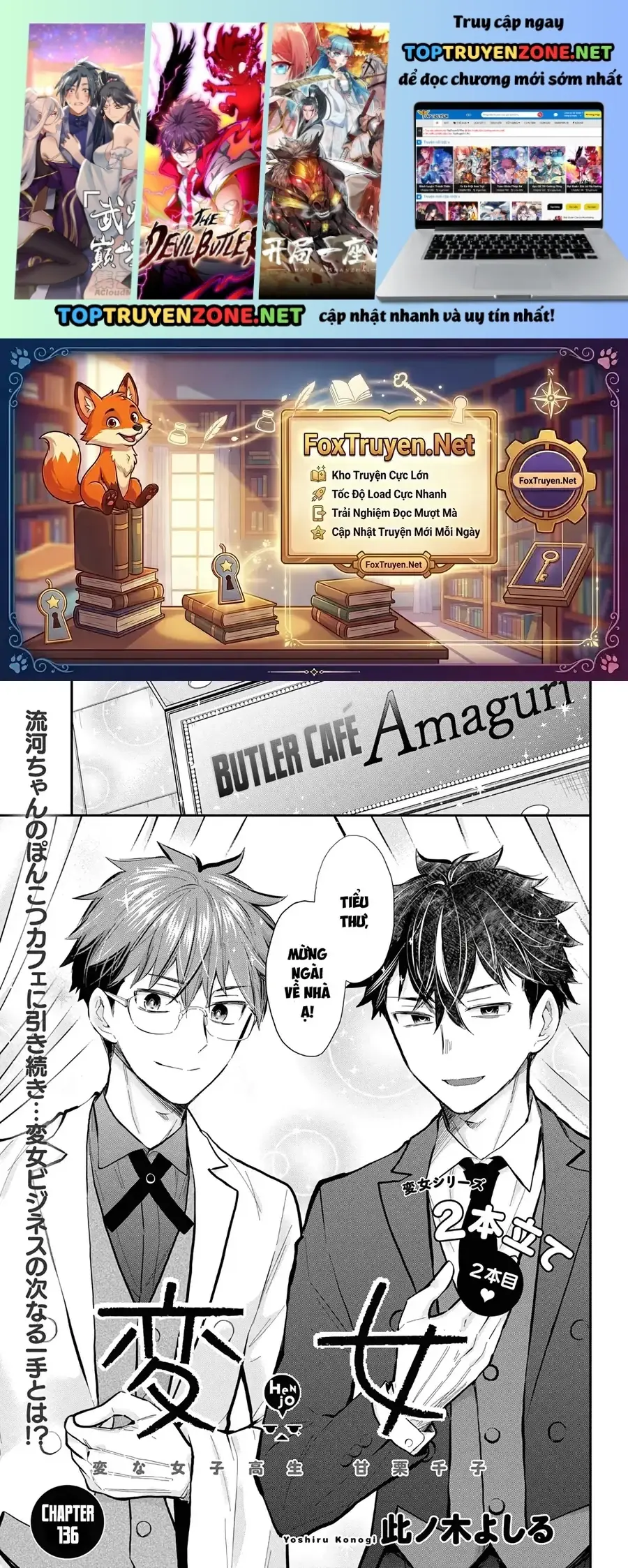 Henjo - Hen Na Joshi Kousei Amaguri Chiko Chapter 136 - Trang 3