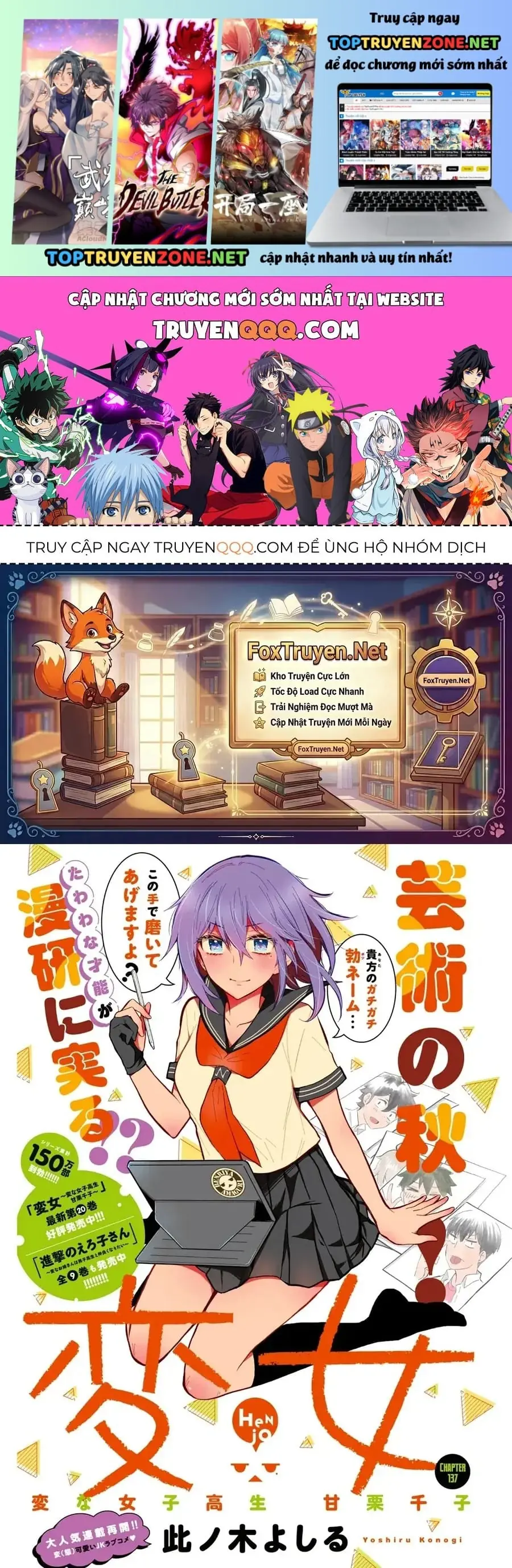 Henjo - Hen Na Joshi Kousei Amaguri Chiko Chapter 137 - Trang 3