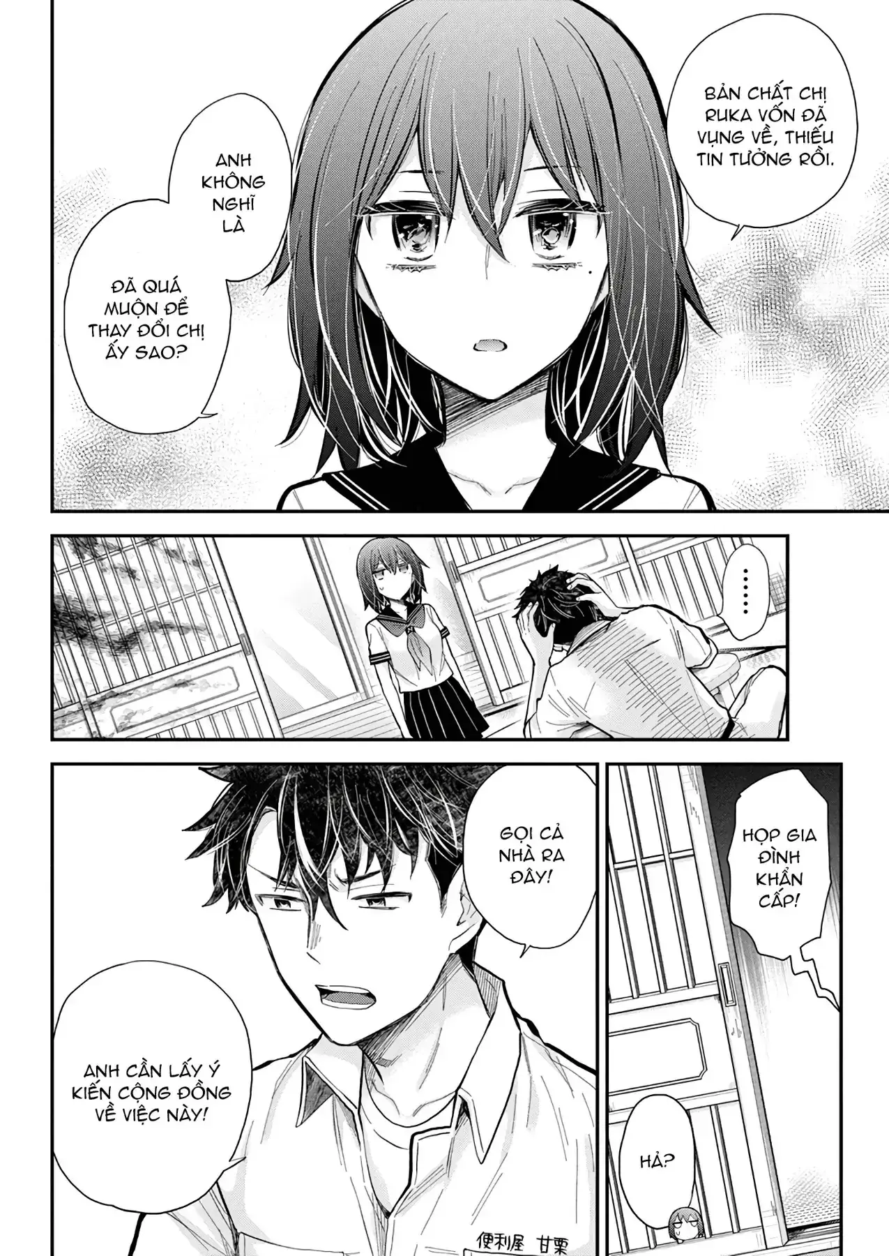 Henjo - Hen Na Joshi Kousei Amaguri Chiko Chapter 138 - Trang 10