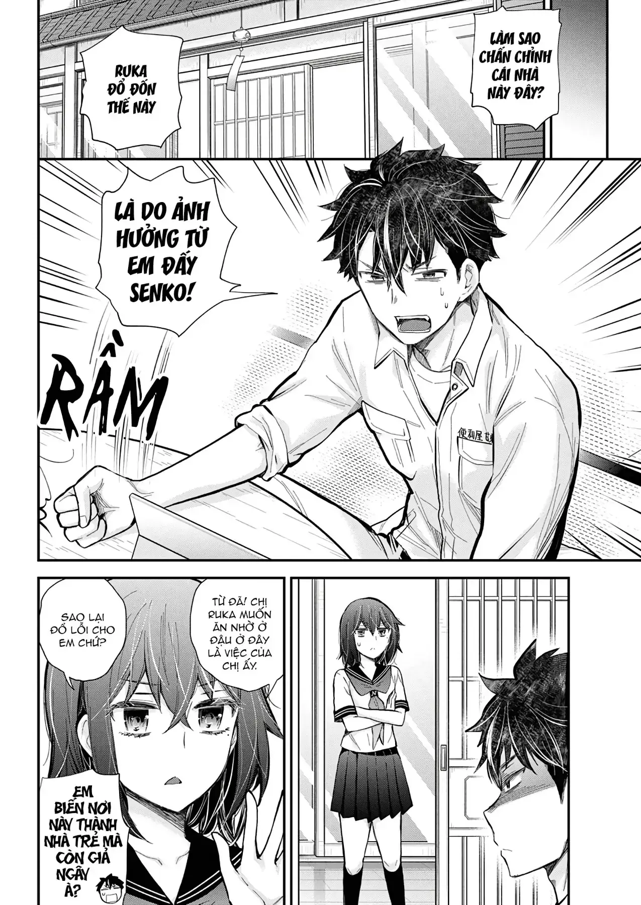 Henjo - Hen Na Joshi Kousei Amaguri Chiko Chapter 138 - Trang 8