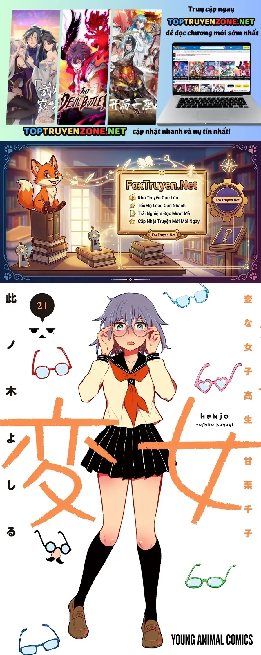 Henjo - Hen Na Joshi Kousei Amaguri Chiko Chapter 140.5 - Trang 3