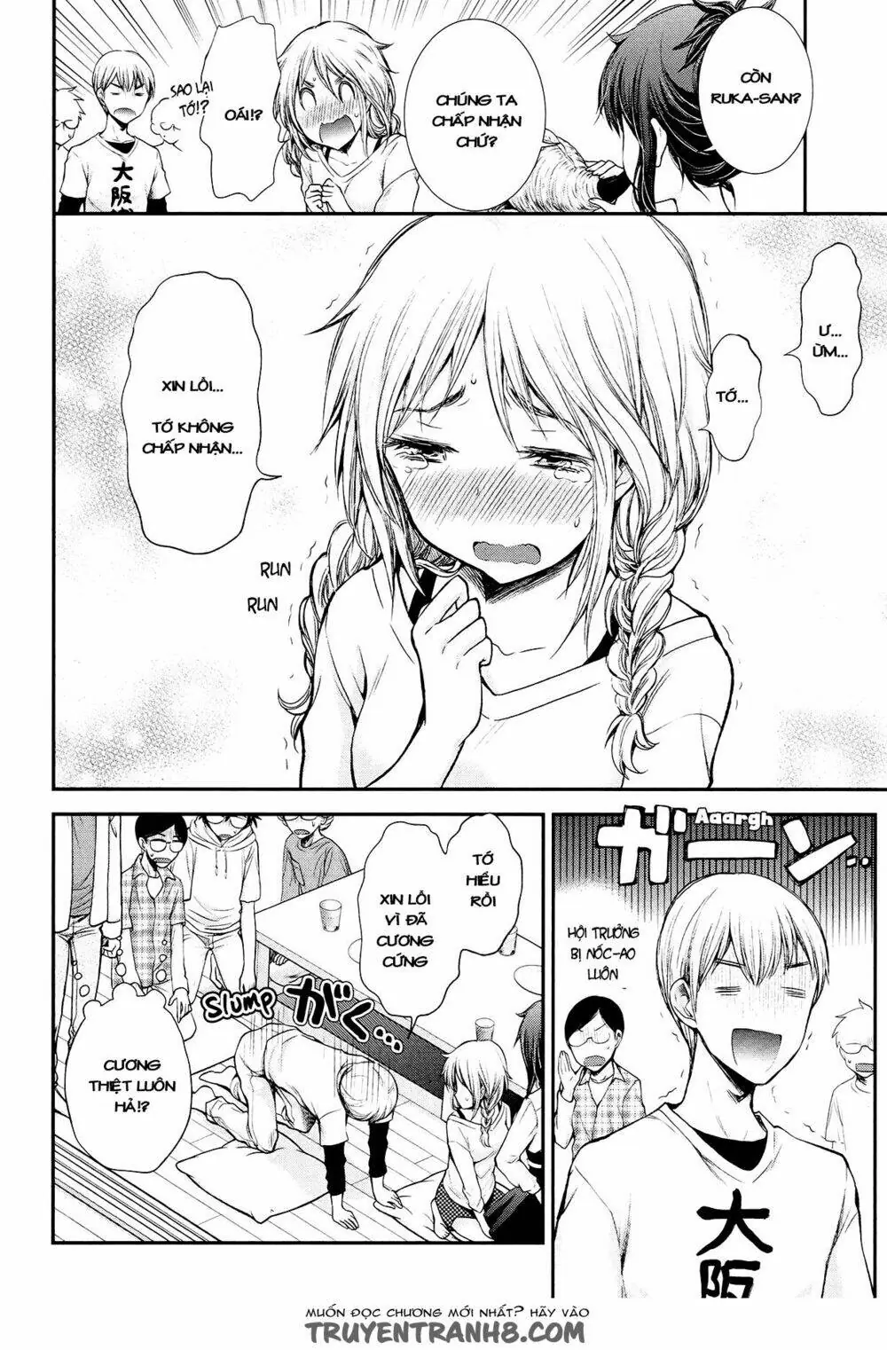 Henjo - Hen Na Joshi Kousei Amaguri Chiko Chapter 21 - Trang 18
