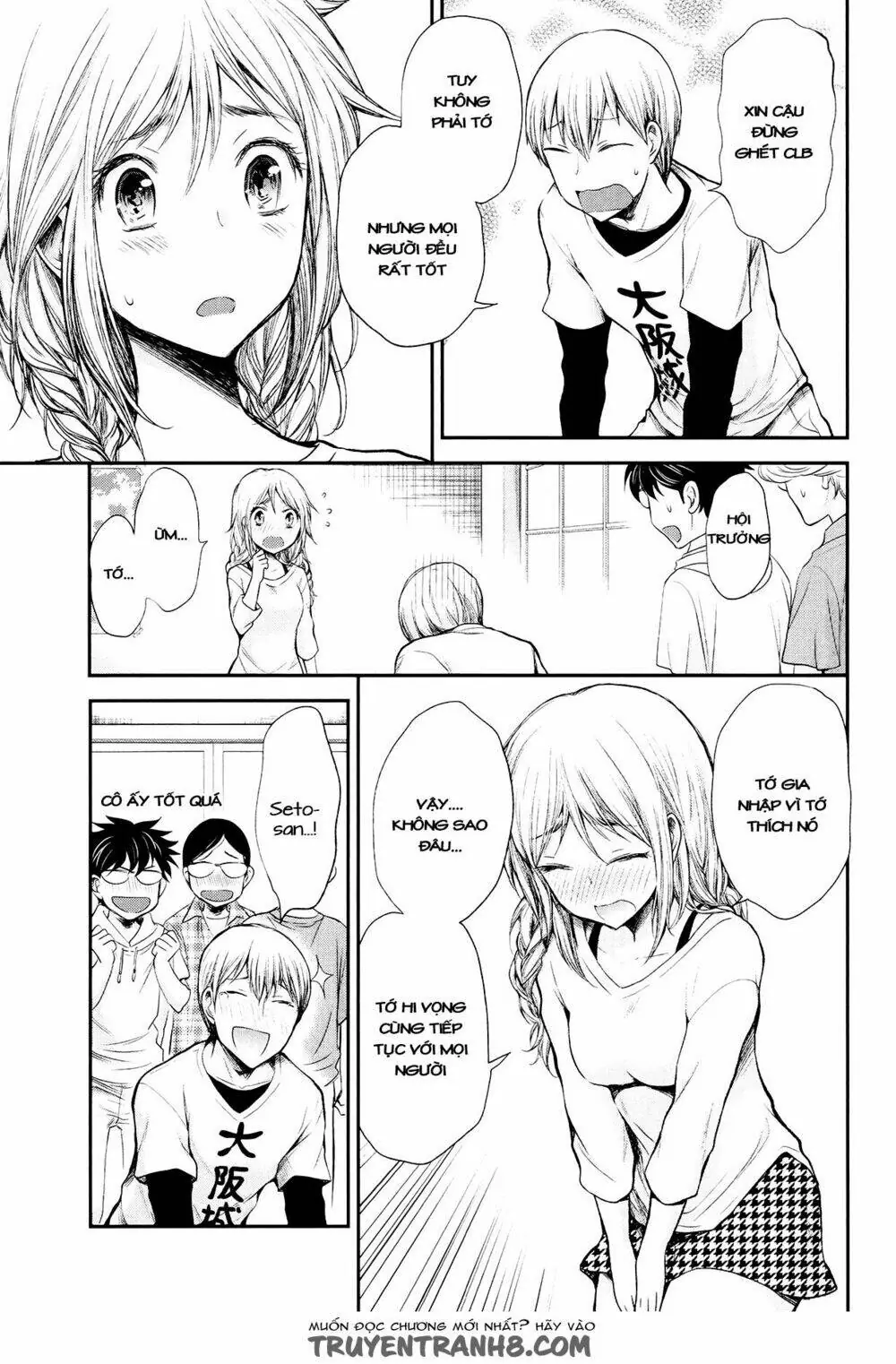 Henjo - Hen Na Joshi Kousei Amaguri Chiko Chapter 21 - Trang 19