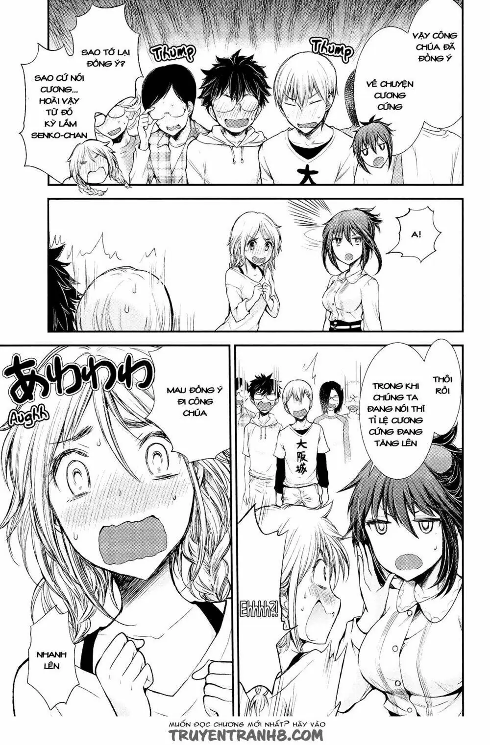Henjo - Hen Na Joshi Kousei Amaguri Chiko Chapter 21 - Trang 21