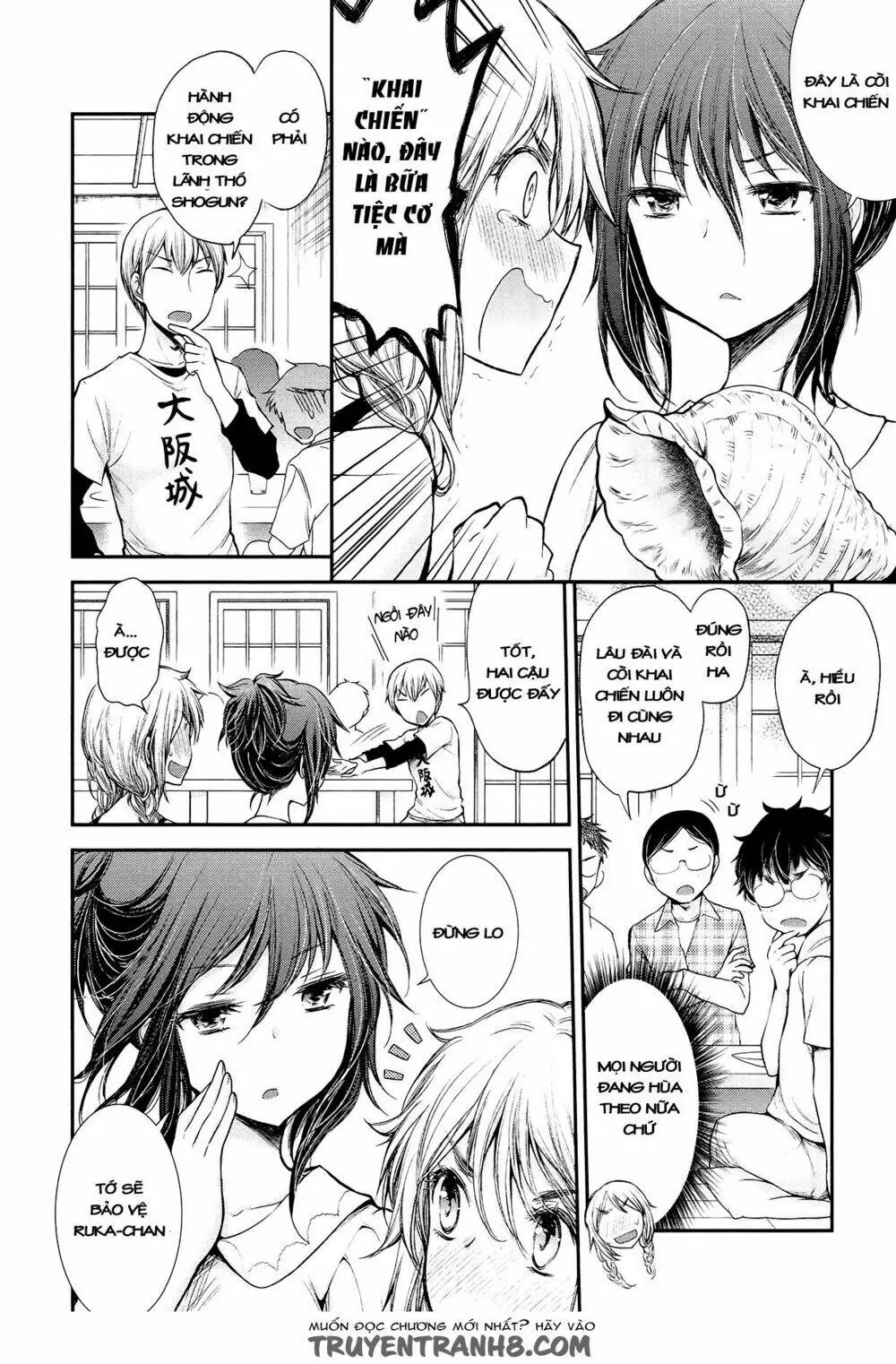 Henjo - Hen Na Joshi Kousei Amaguri Chiko Chapter 21 - Trang 8