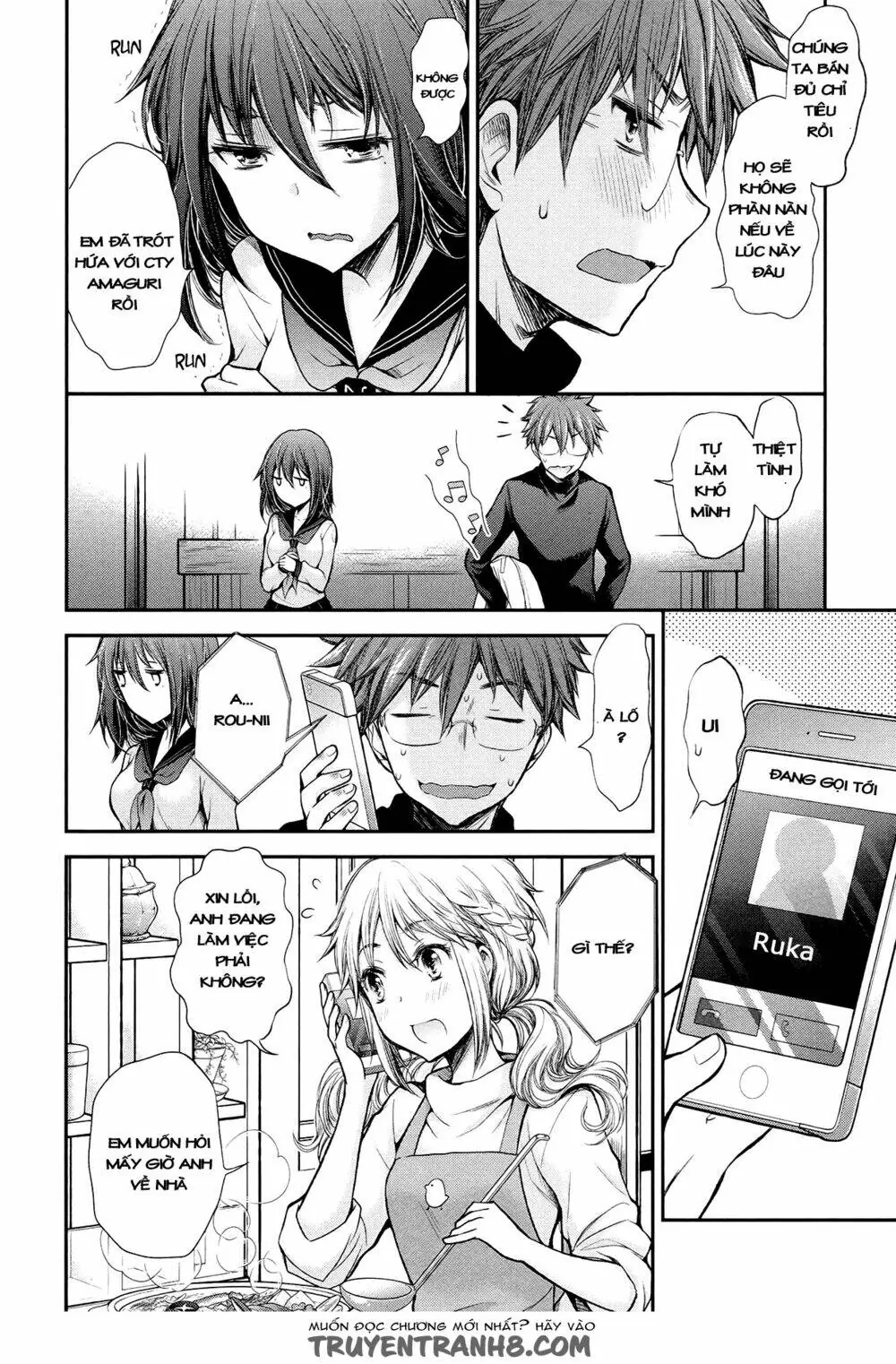 Henjo - Hen Na Joshi Kousei Amaguri Chiko Chapter 23 - Trang 16