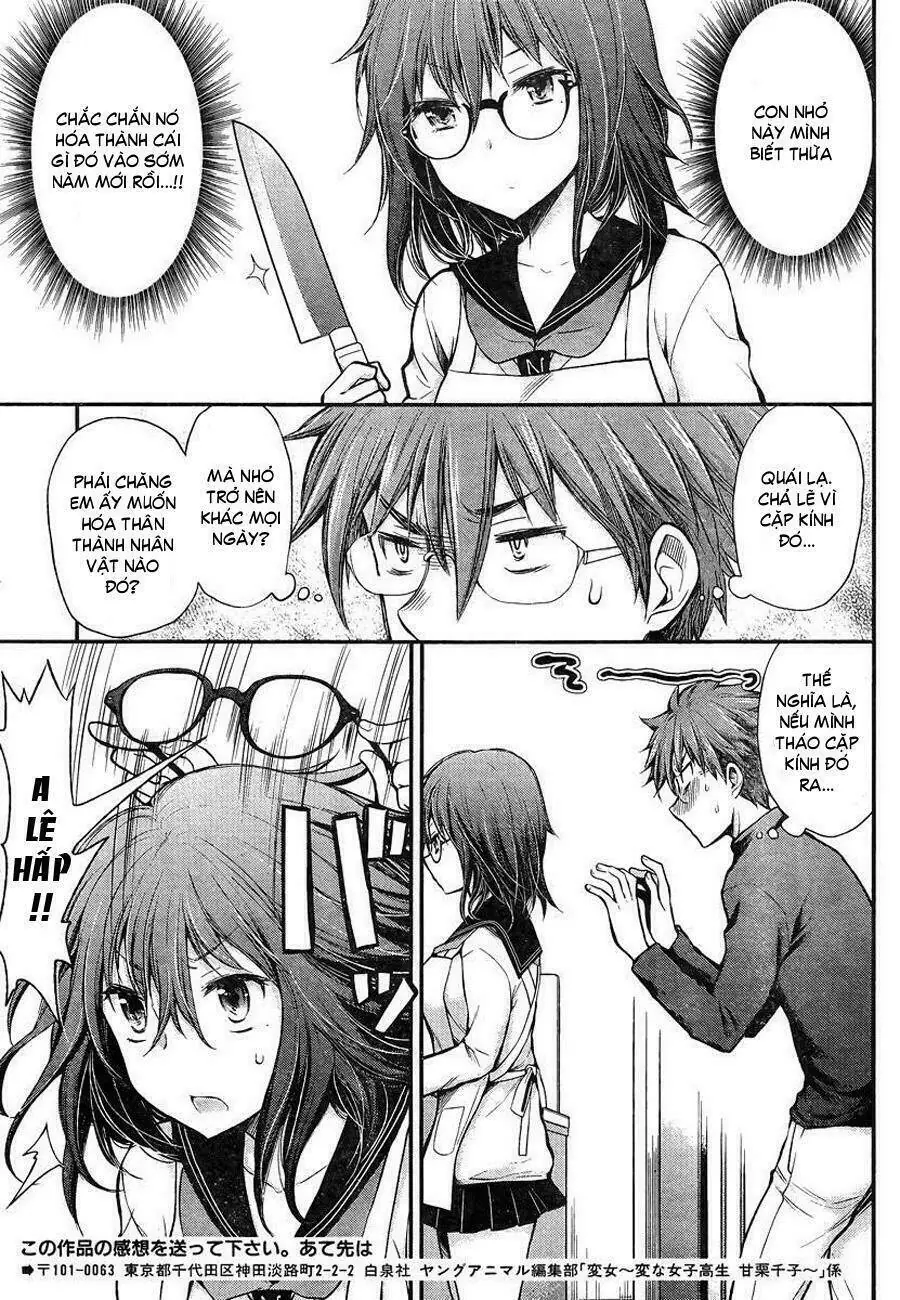 Henjo - Hen Na Joshi Kousei Amaguri Chiko Chapter 24 - Trang 11