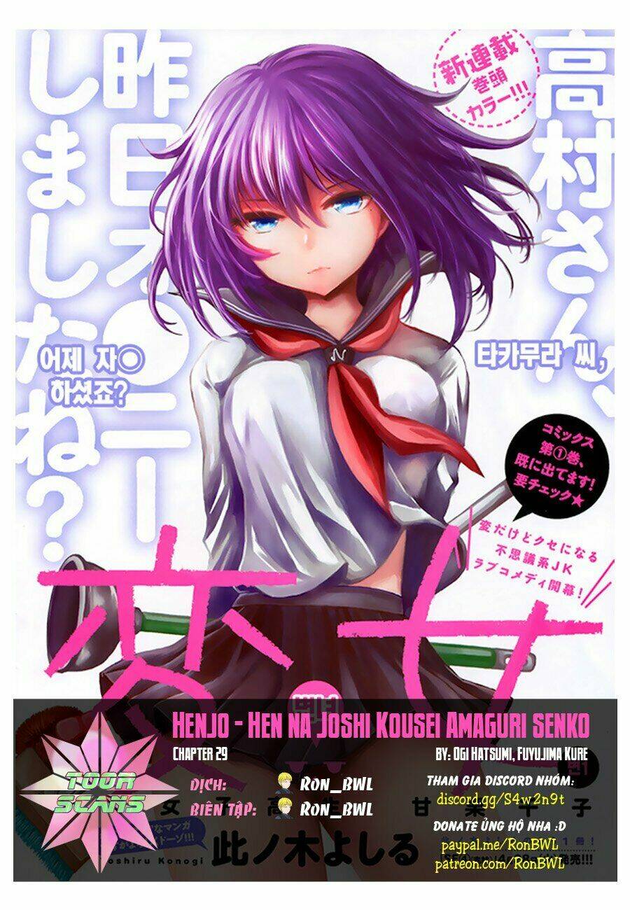 Henjo - Hen Na Joshi Kousei Amaguri Chiko Chapter 29 - Trang 2