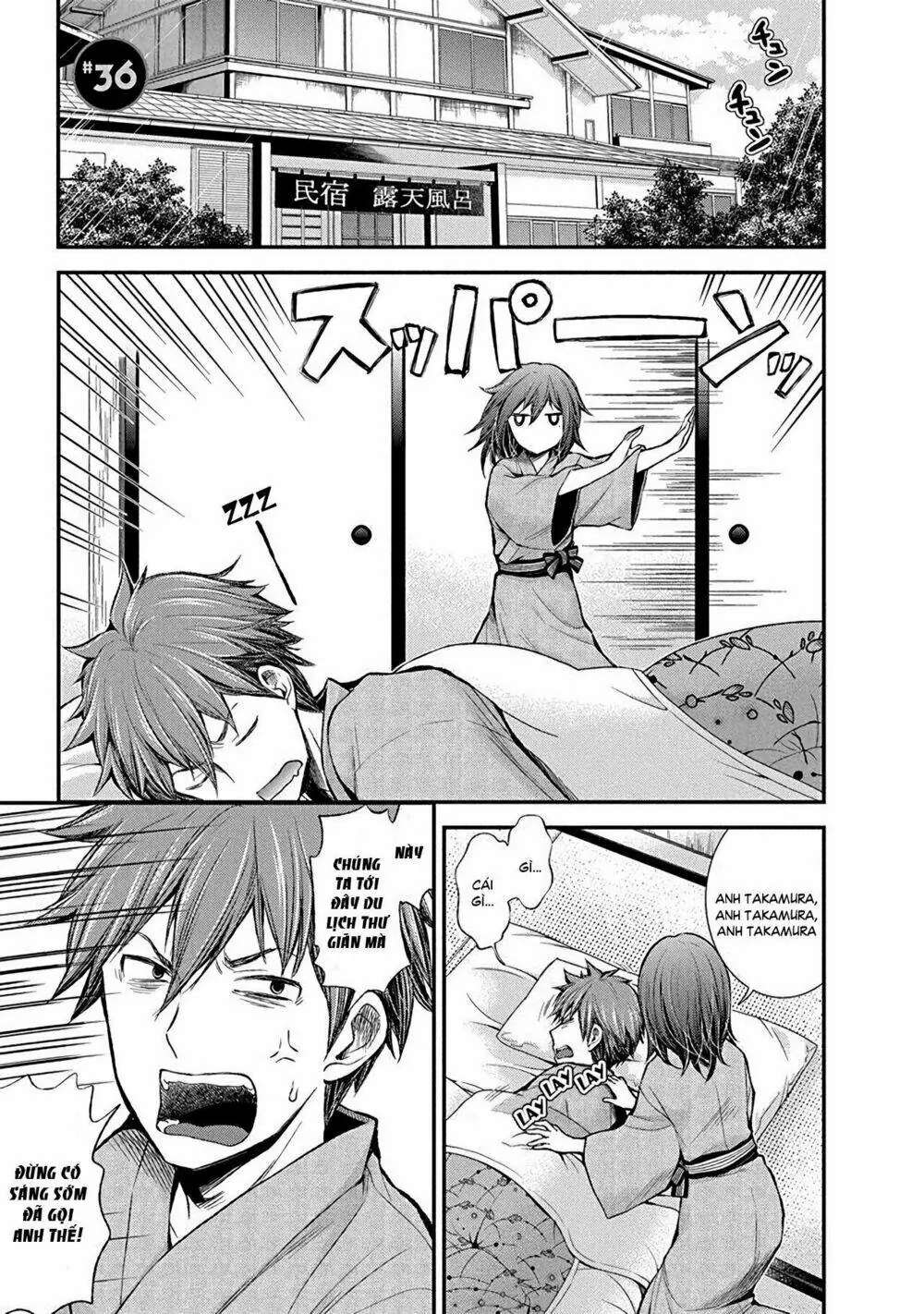 Henjo - Hen Na Joshi Kousei Amaguri Chiko Chapter 36 - Trang 3
