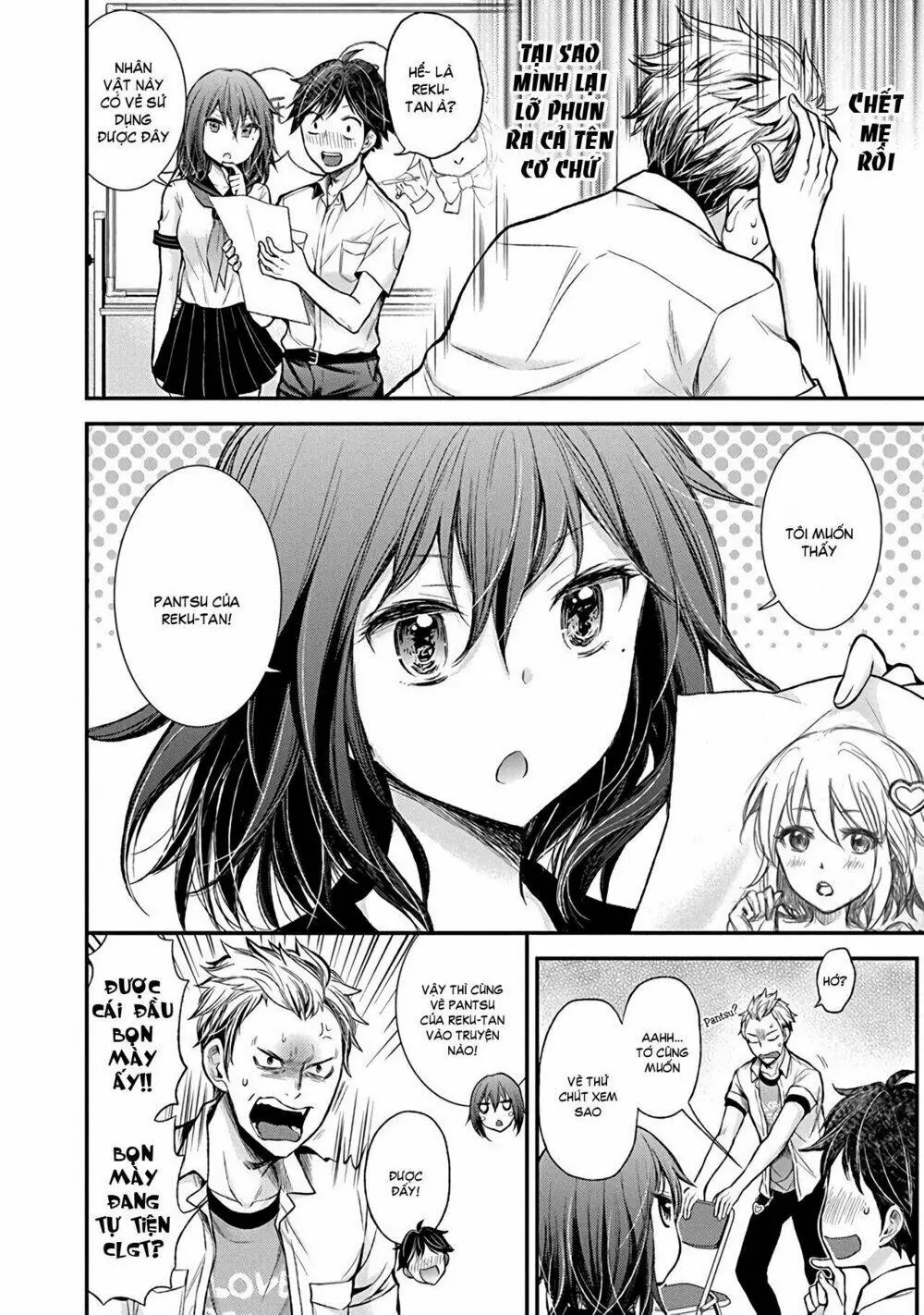 Henjo - Hen Na Joshi Kousei Amaguri Chiko Chapter 37 - Trang 11