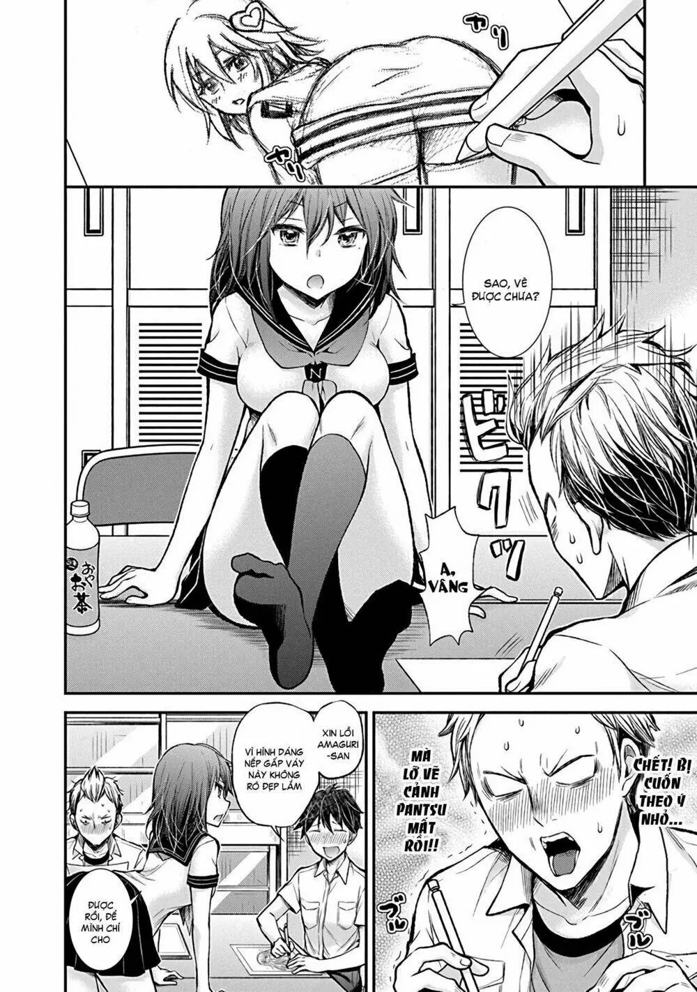 Henjo - Hen Na Joshi Kousei Amaguri Chiko Chapter 37 - Trang 13
