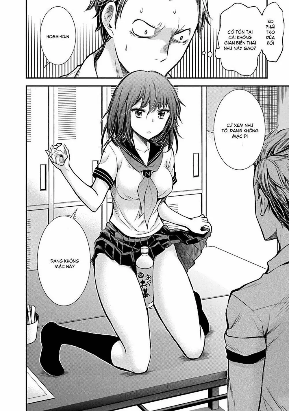 Henjo - Hen Na Joshi Kousei Amaguri Chiko Chapter 37 - Trang 19