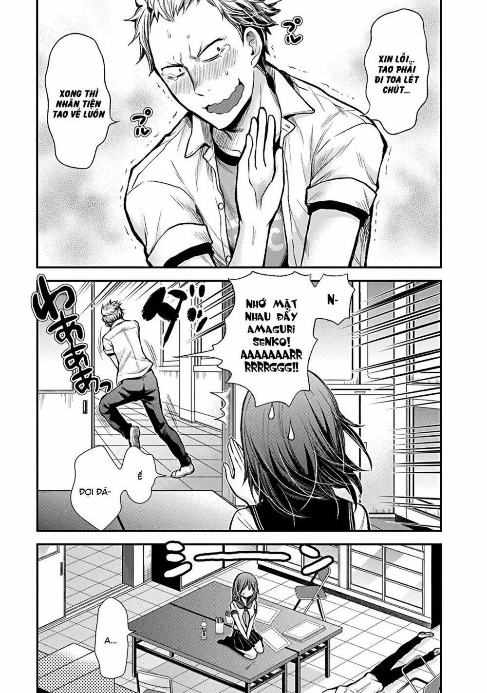 Henjo - Hen Na Joshi Kousei Amaguri Chiko Chapter 37 - Trang 22