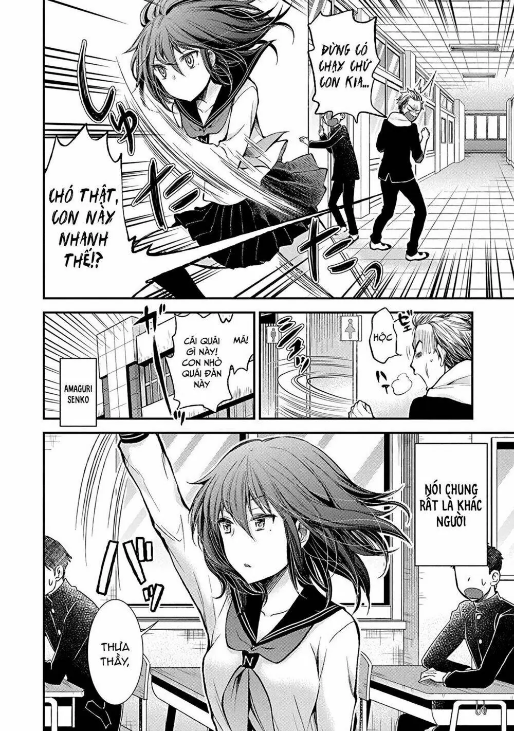Henjo - Hen Na Joshi Kousei Amaguri Chiko Chapter 38.5 - Trang 12