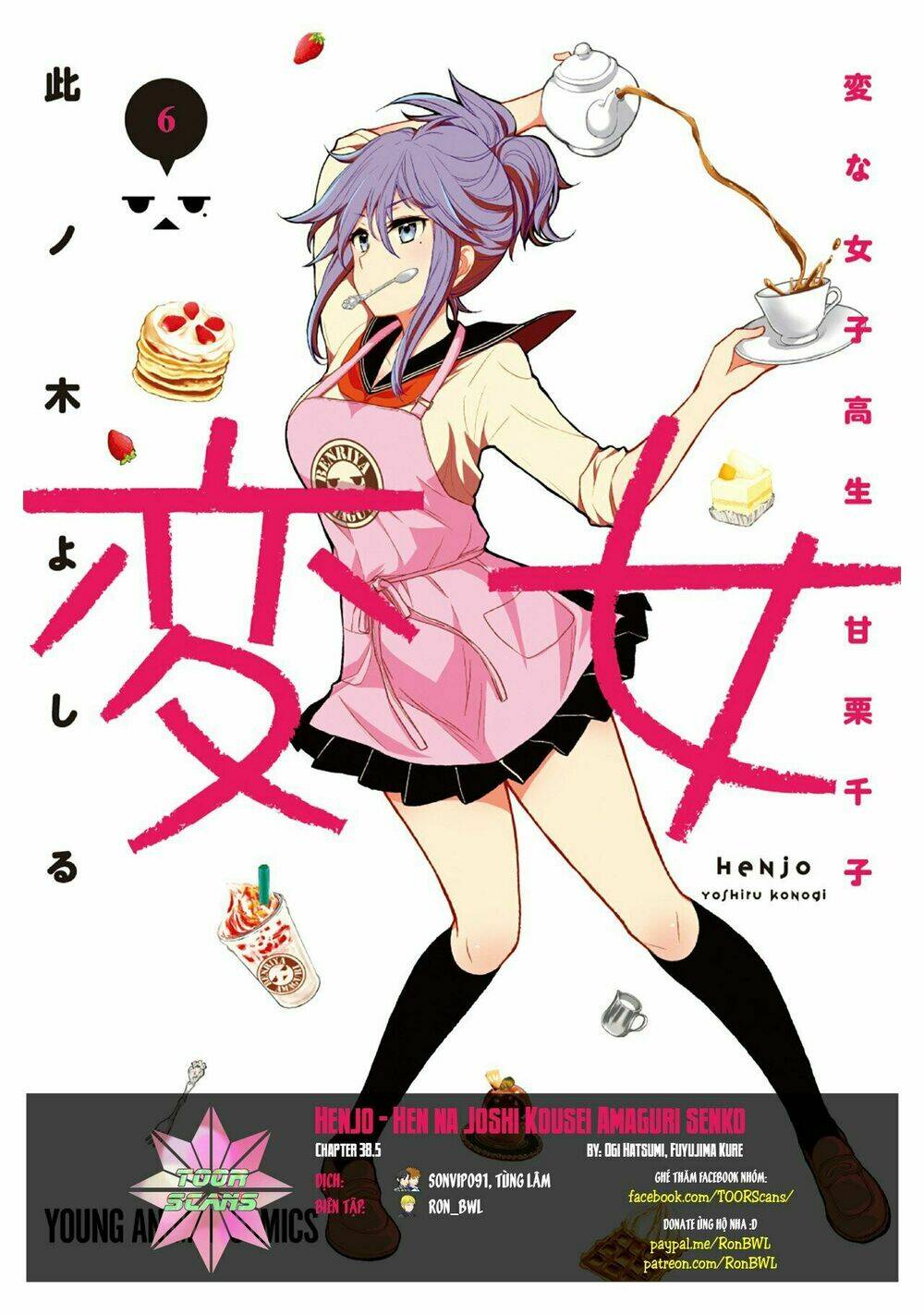 Henjo - Hen Na Joshi Kousei Amaguri Chiko Chapter 38.5 - Trang 2