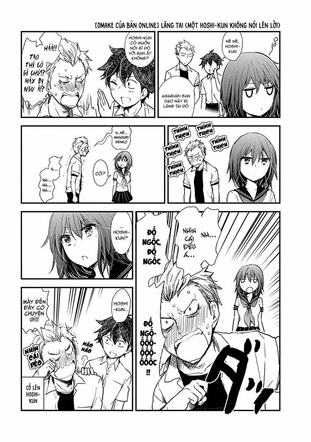 Henjo - Hen Na Joshi Kousei Amaguri Chiko Chapter 38.5 - Trang 24