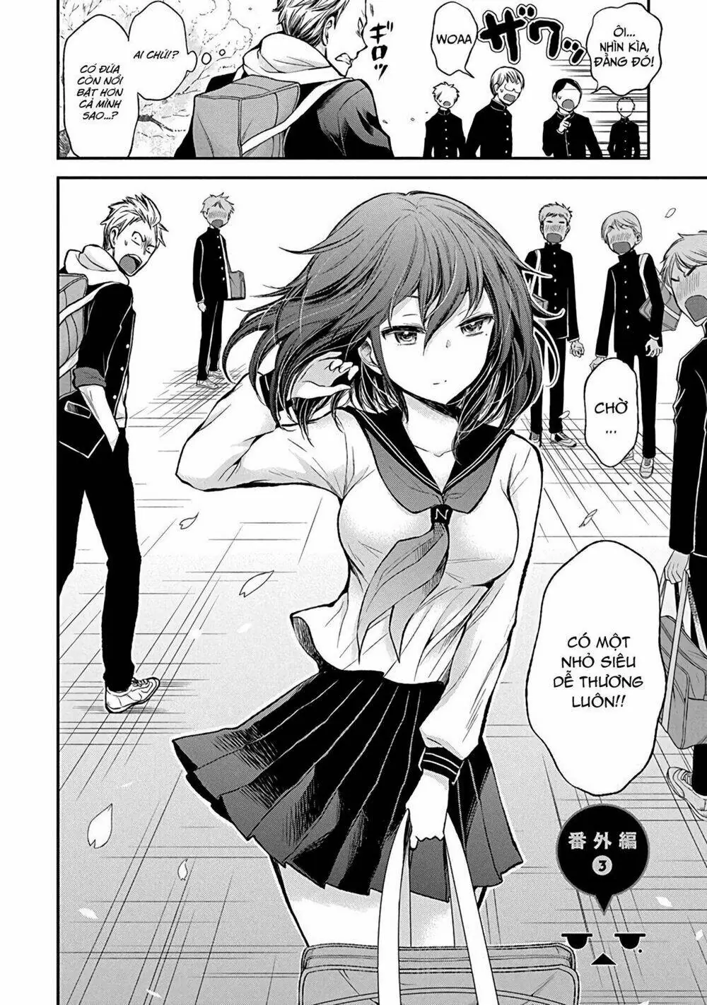 Henjo - Hen Na Joshi Kousei Amaguri Chiko Chapter 38.5 - Trang 4