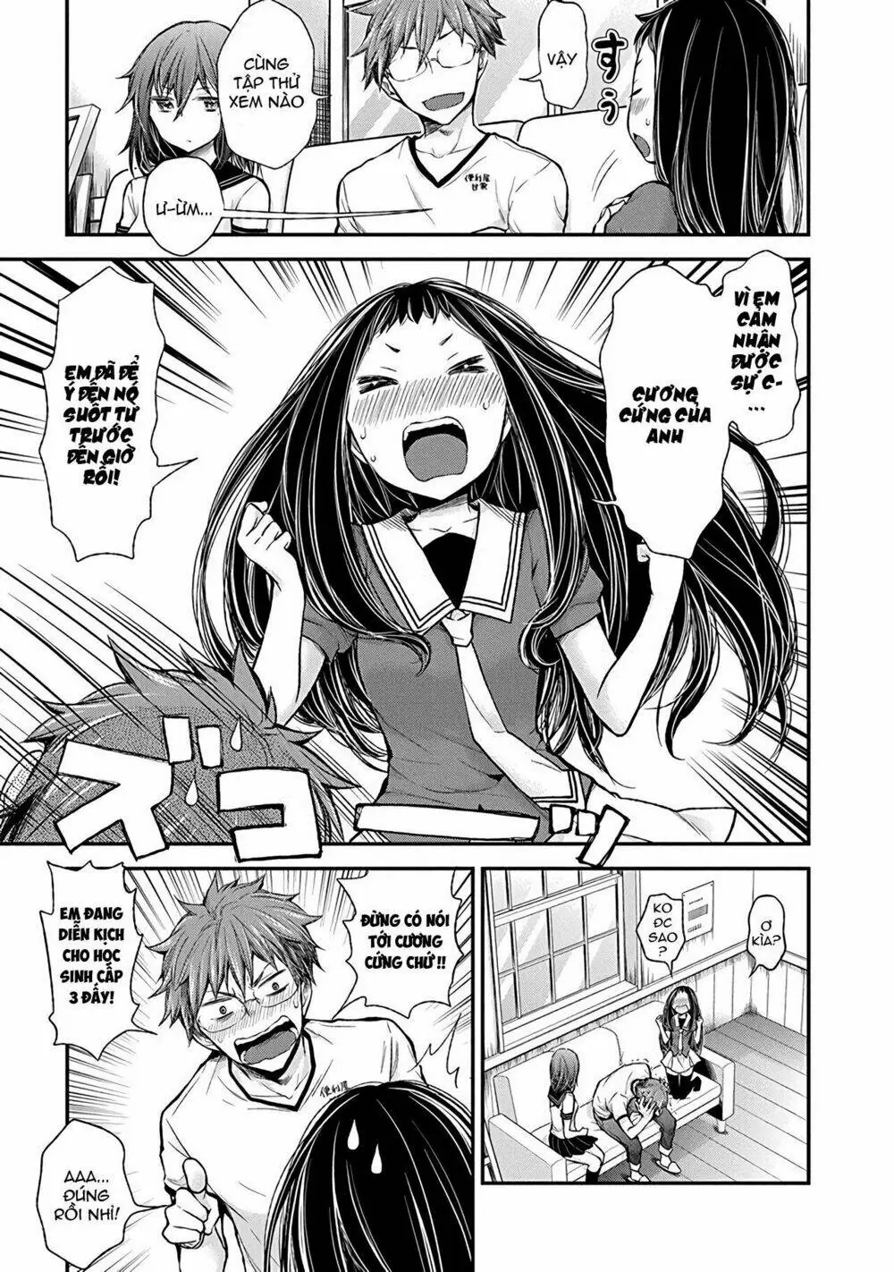 Henjo - Hen Na Joshi Kousei Amaguri Chiko Chapter 38 - Trang 12