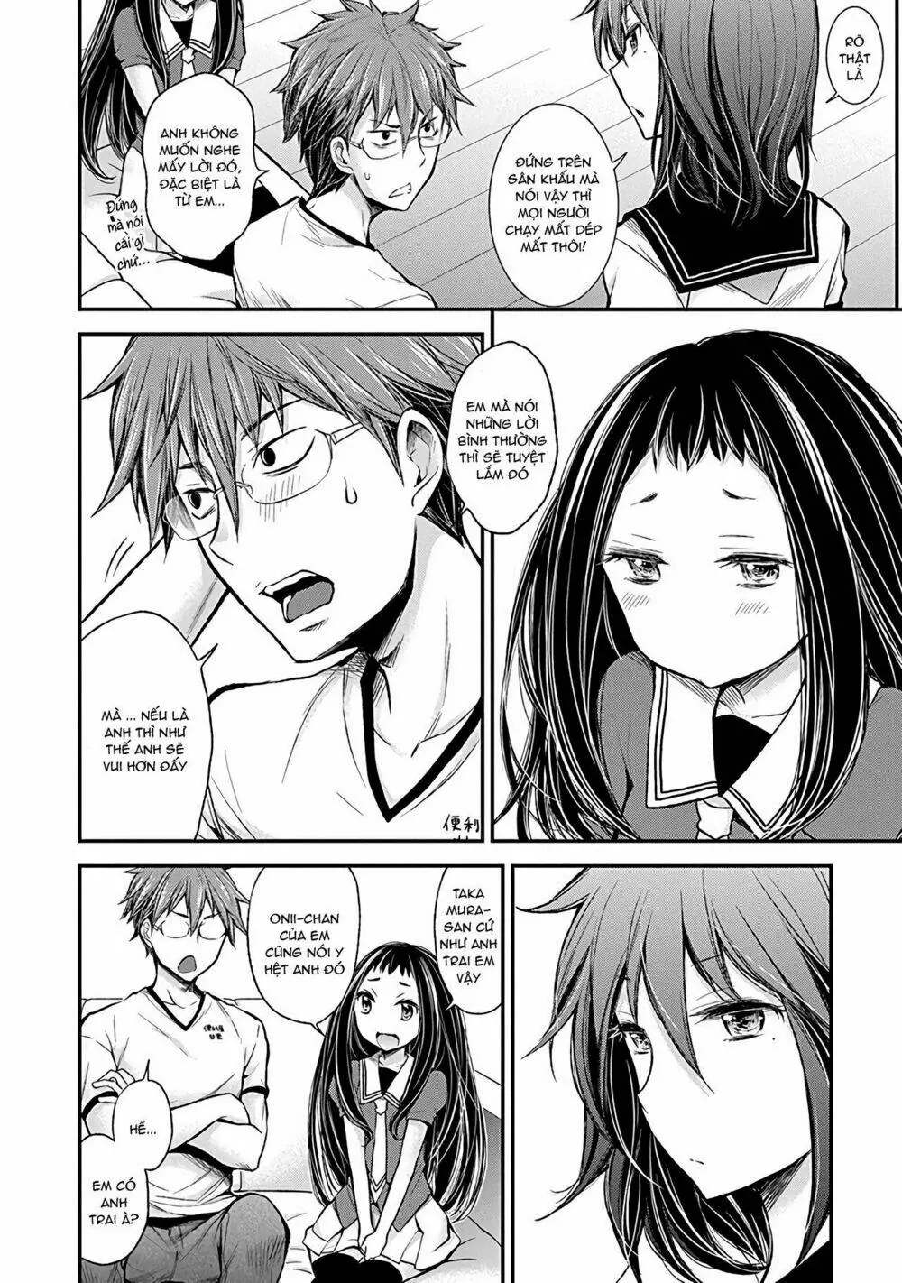 Henjo - Hen Na Joshi Kousei Amaguri Chiko Chapter 38 - Trang 13
