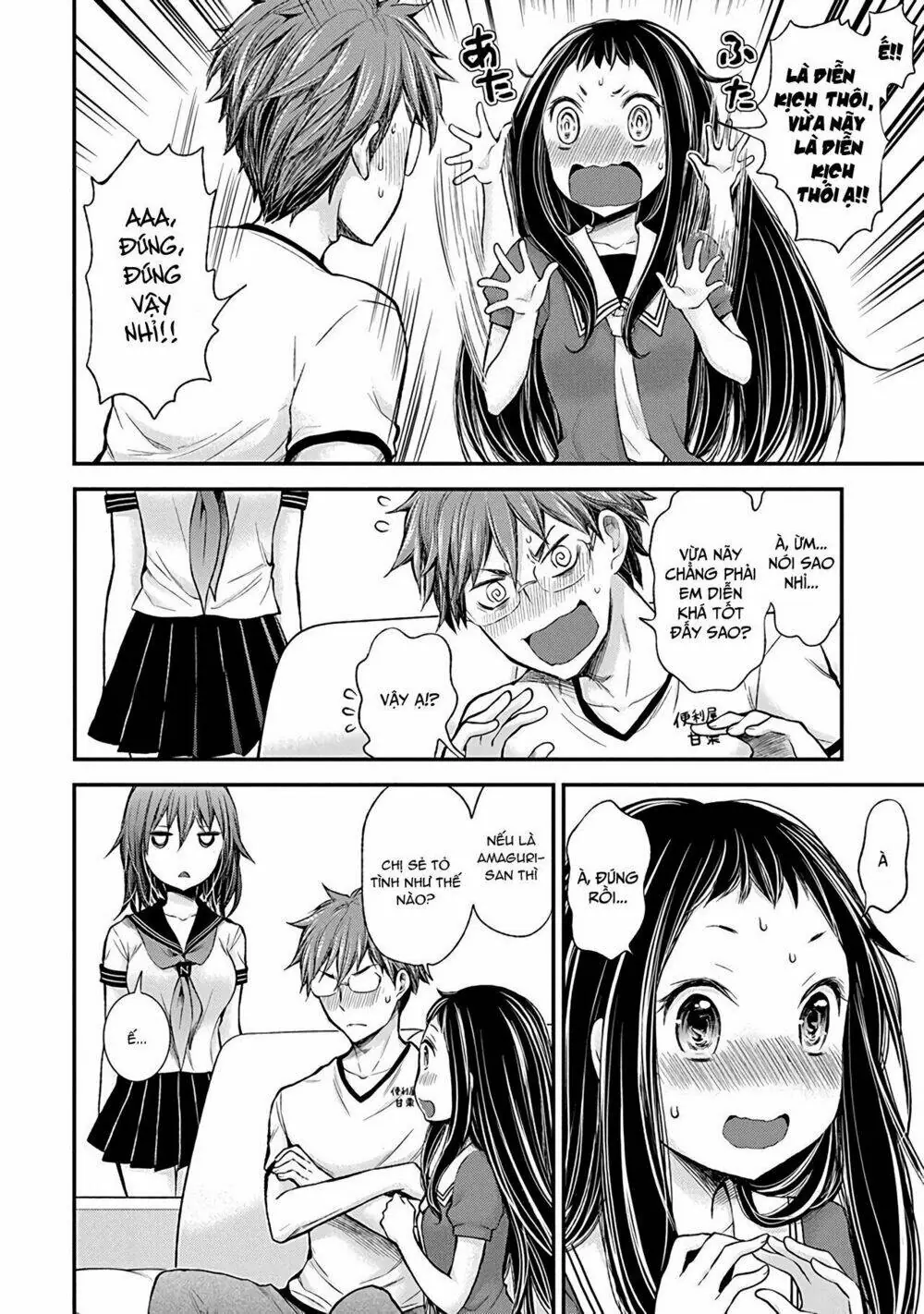 Henjo - Hen Na Joshi Kousei Amaguri Chiko Chapter 38 - Trang 15