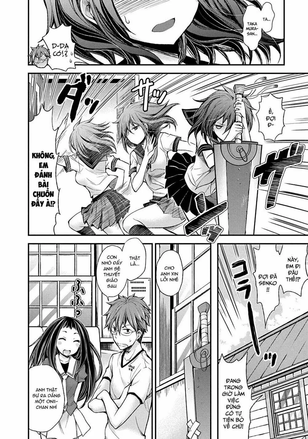 Henjo - Hen Na Joshi Kousei Amaguri Chiko Chapter 38 - Trang 17