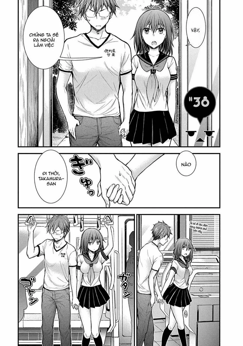 Henjo - Hen Na Joshi Kousei Amaguri Chiko Chapter 38 - Trang 4