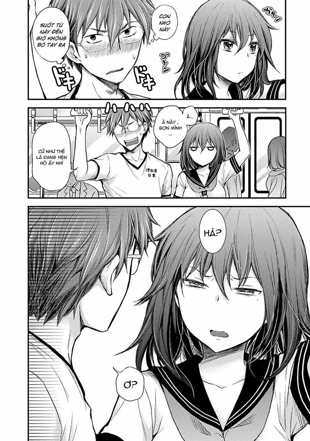 Henjo - Hen Na Joshi Kousei Amaguri Chiko Chapter 38 - Trang 5