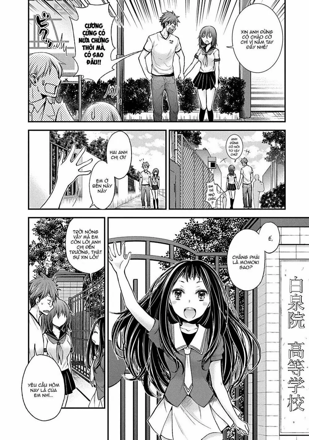 Henjo - Hen Na Joshi Kousei Amaguri Chiko Chapter 38 - Trang 7