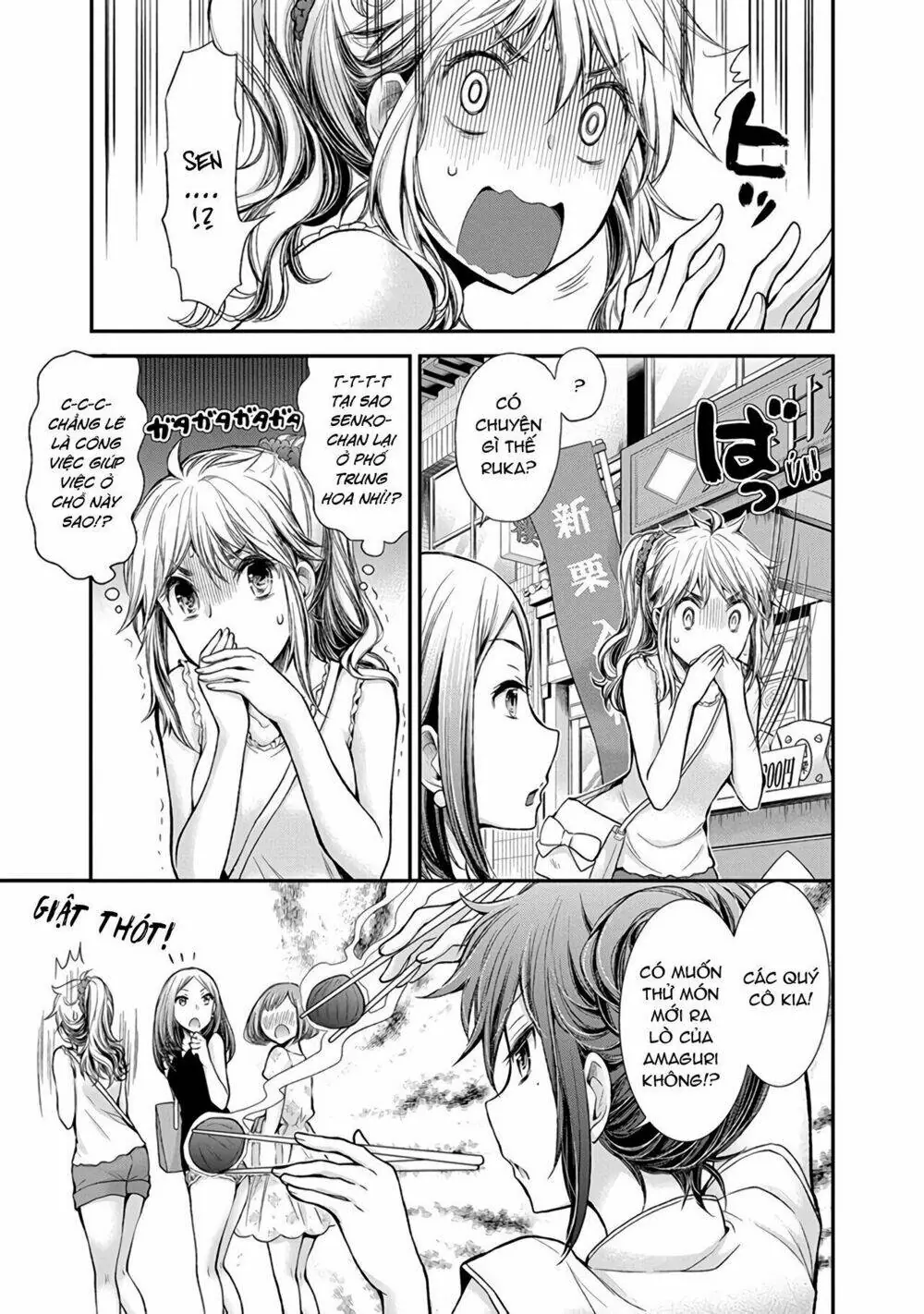 Henjo - Hen Na Joshi Kousei Amaguri Chiko Chapter 39 - Trang 11