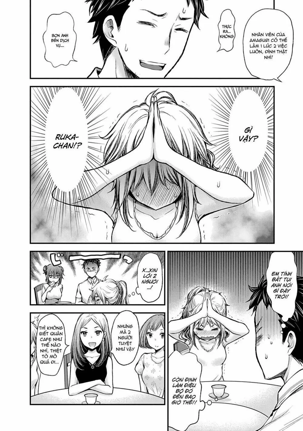 Henjo - Hen Na Joshi Kousei Amaguri Chiko Chapter 39 - Trang 16