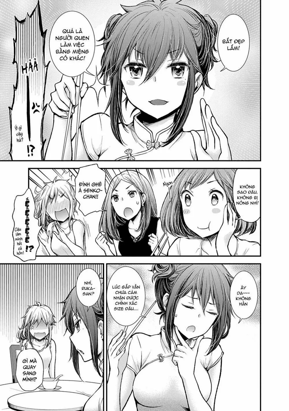 Henjo - Hen Na Joshi Kousei Amaguri Chiko Chapter 39 - Trang 23