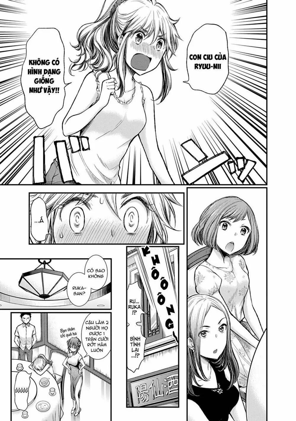 Henjo - Hen Na Joshi Kousei Amaguri Chiko Chapter 39 - Trang 25