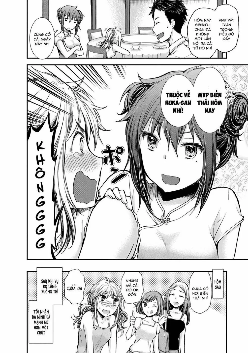 Henjo - Hen Na Joshi Kousei Amaguri Chiko Chapter 39 - Trang 26
