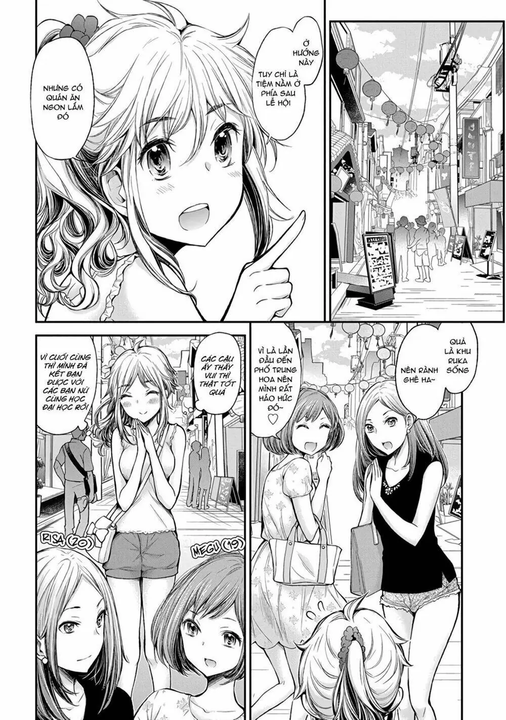 Henjo - Hen Na Joshi Kousei Amaguri Chiko Chapter 39 - Trang 8