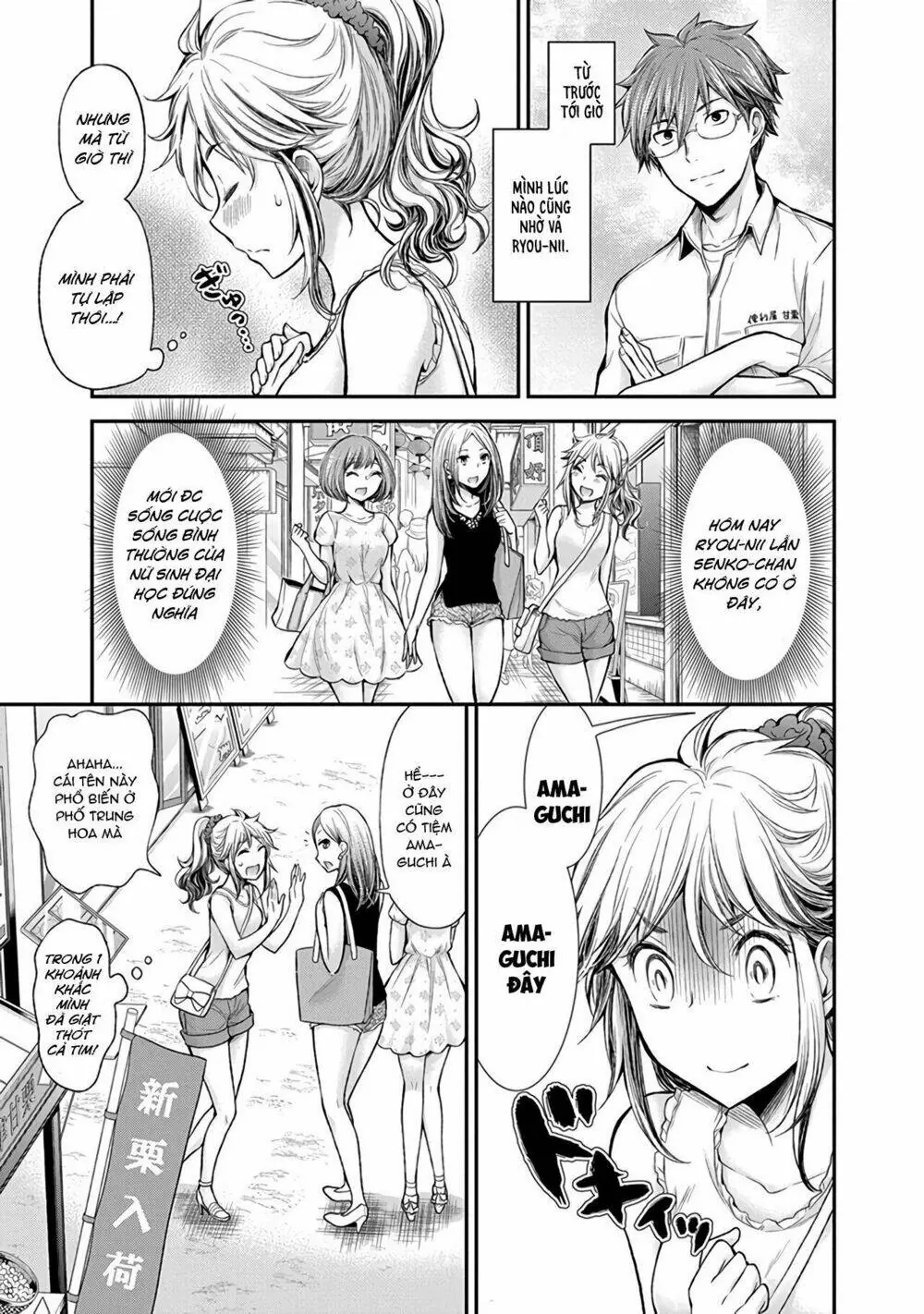 Henjo - Hen Na Joshi Kousei Amaguri Chiko Chapter 39 - Trang 9