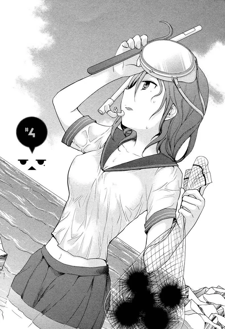Henjo - Hen Na Joshi Kousei Amaguri Chiko Chapter 4 - Trang 4