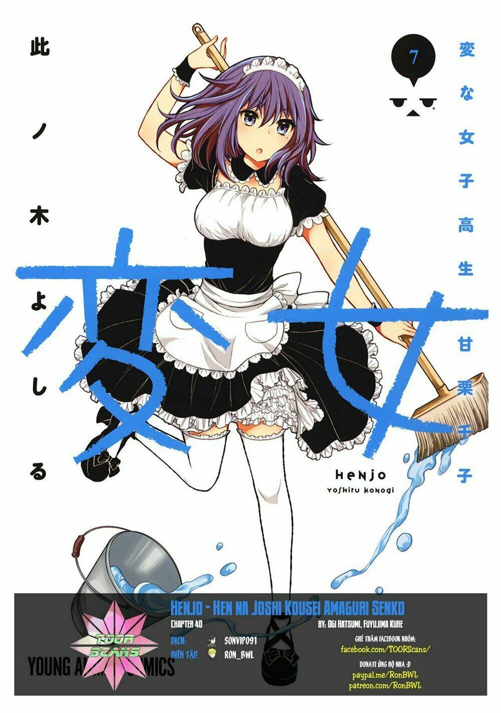 Henjo - Hen Na Joshi Kousei Amaguri Chiko Chapter 40 - Trang 2