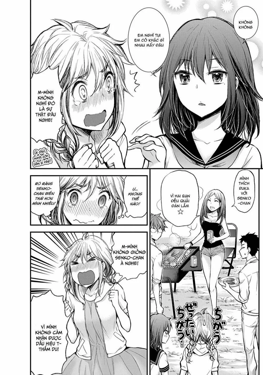 Henjo - Hen Na Joshi Kousei Amaguri Chiko Chapter 41 - Trang 16