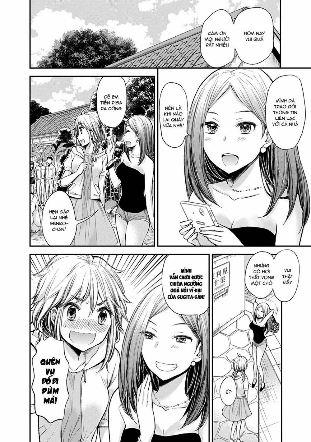 Henjo - Hen Na Joshi Kousei Amaguri Chiko Chapter 41 - Trang 20